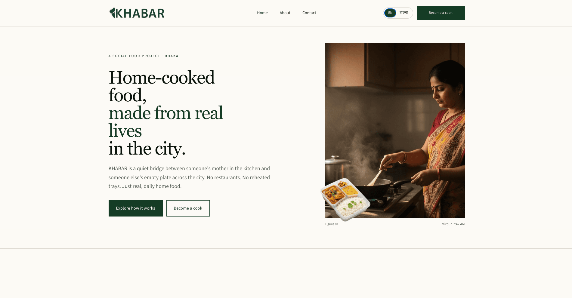 Khabar hero